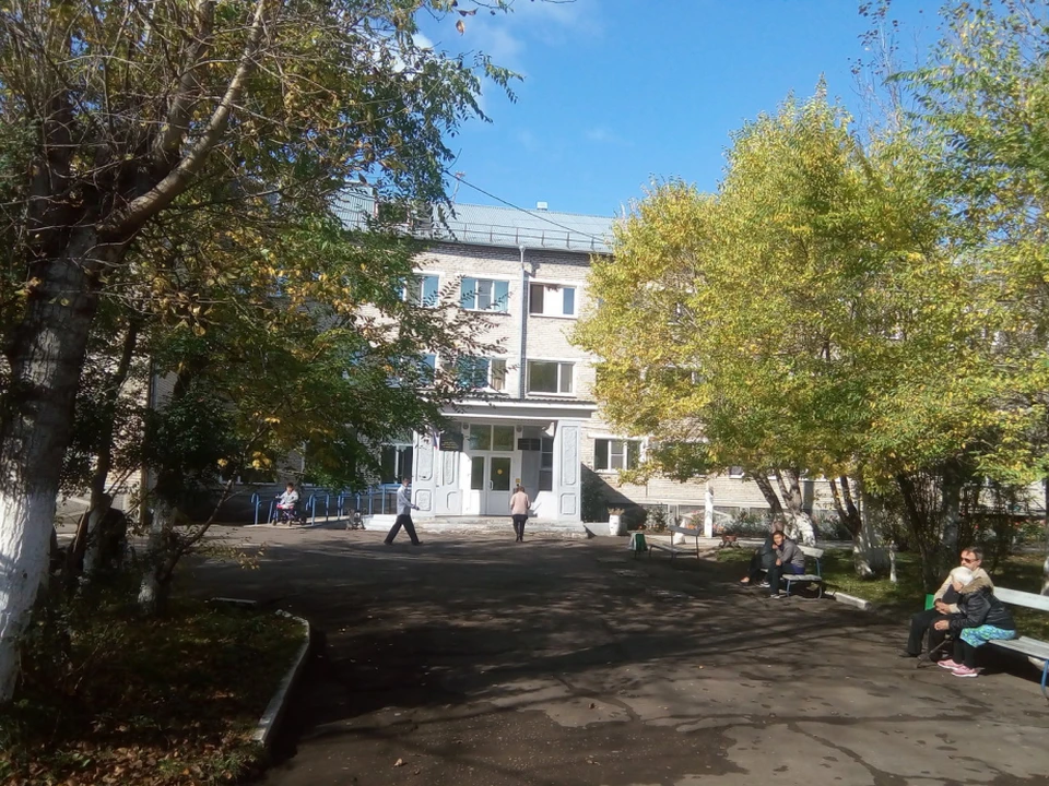 Дом-интернат для престарелых и инвалидов в Комсомольске-на-Амуре