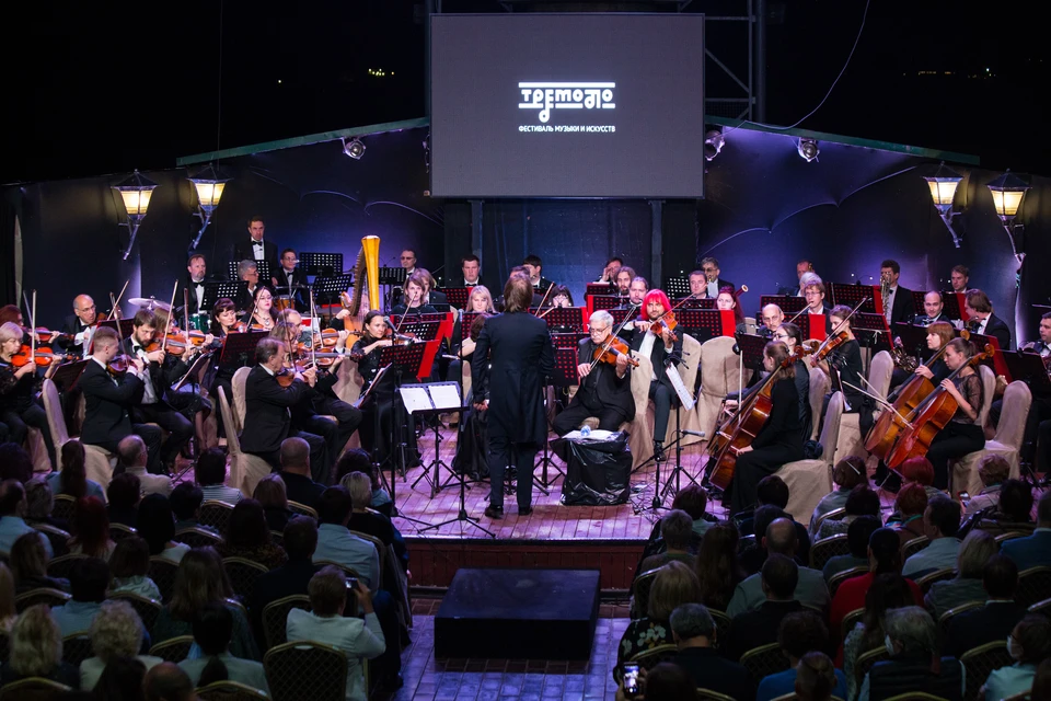 Тольяттинцев приглашают на бесплатные концерты фестиваля "Тремоло". Фото: предоставлено организаторами
