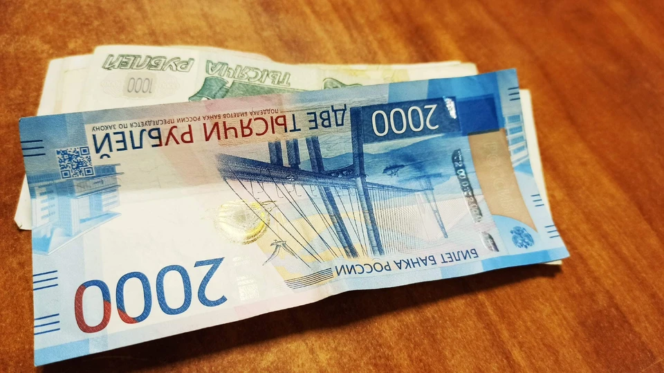 После передачи денег женщину задержали.