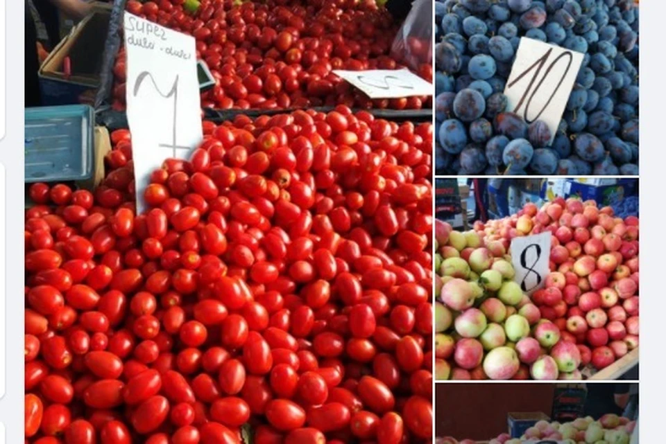 Фрукты-овощи в Кишиневе стали немного дешевле. Фото: соцсети