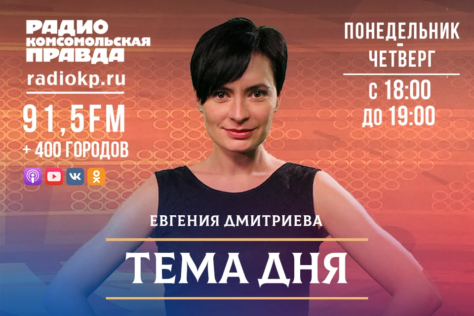 "Три дня и ночь выборов": Как прошли выборы в Иркутске?