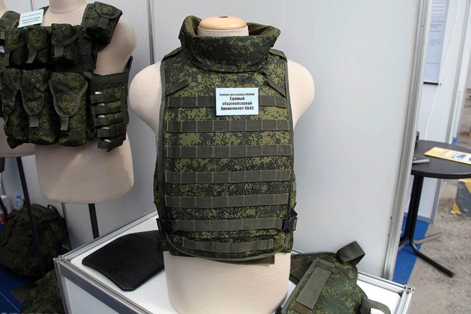 Мингорисполком собирается купить 200 бронежилетов, защищающих о автоматов и снайперских винтовок. Фото: wikipedia.