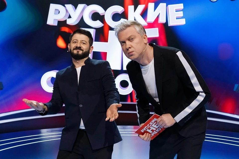 Фото: представлено телеканалом СТС