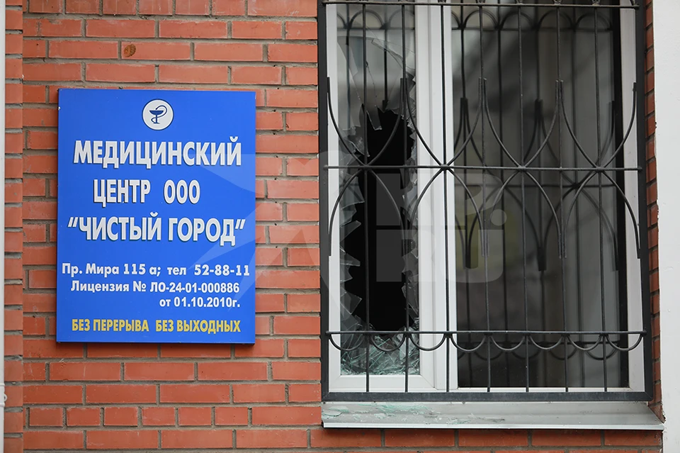 Следователи установили причину пожара в частной наркологической клинике Красноярска