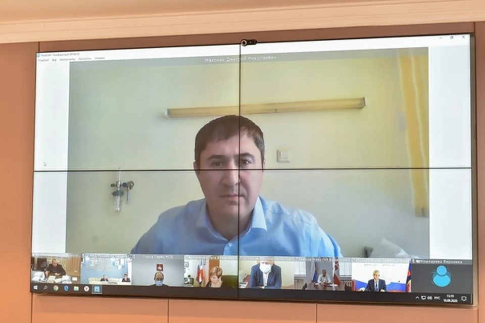 Дмитрий Махонин проводит совещания по видеосвязи из больницы. Фото: Инстаграм Дмитрия Махонина