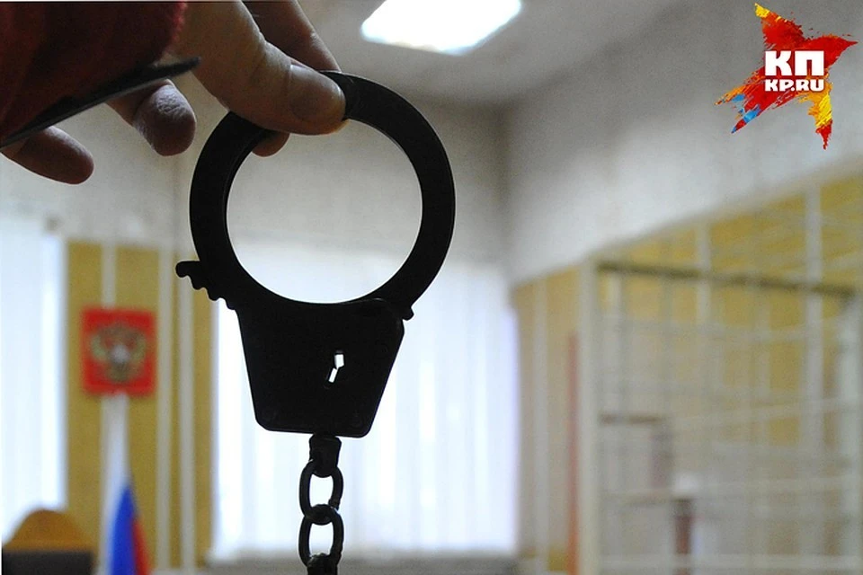 Мужчине грозит до 15 лет лишения свободы