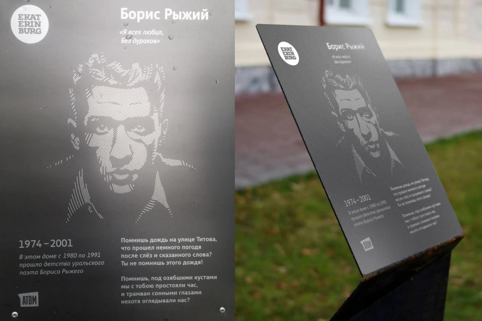 Фото: пресс-служба компании "Атомстройкомплекс"