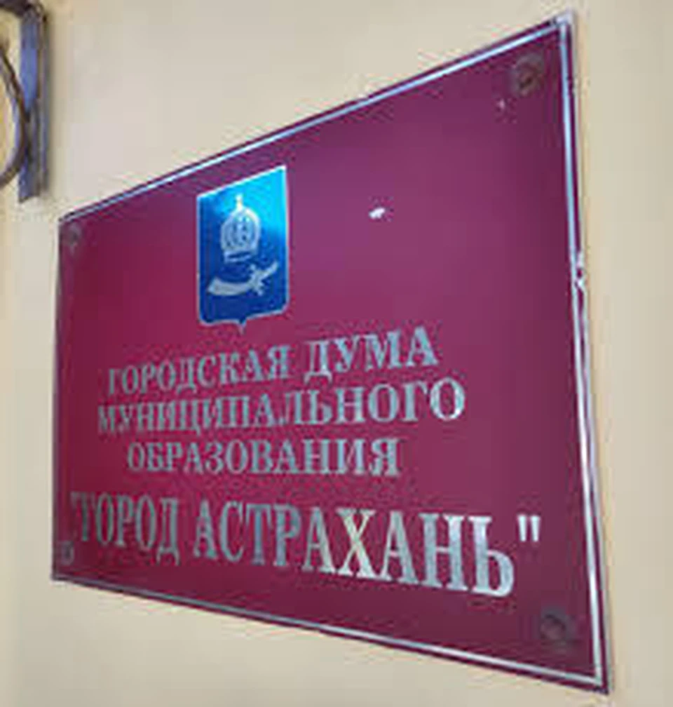 Единый день голосования состоялся 13 сентября