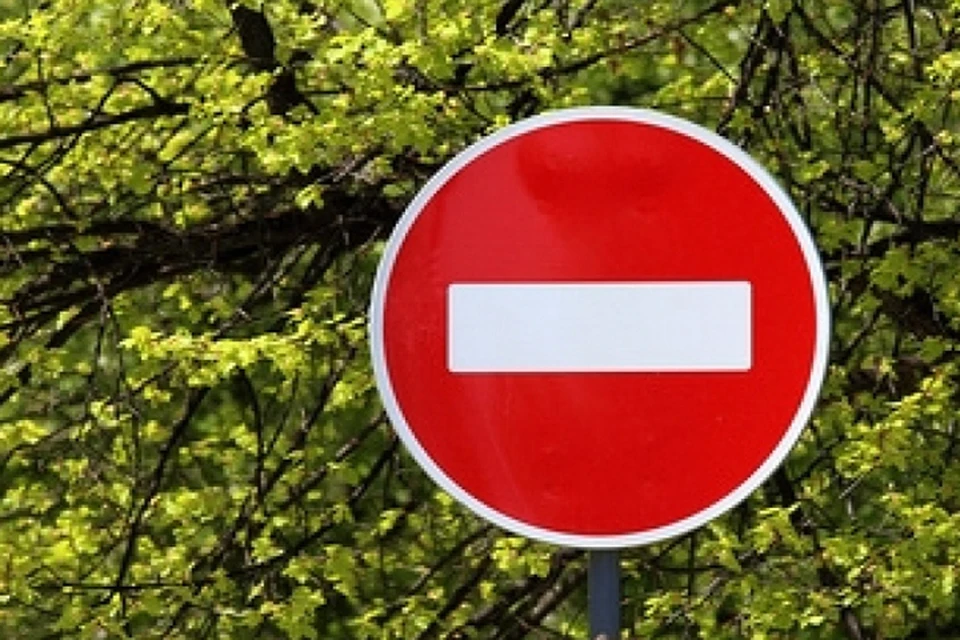 В Смоленске движение транспорта перекроют в День города на 11 улицах. Фото: pixabay.com.
