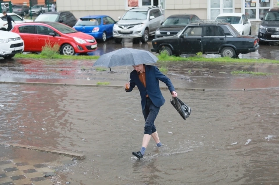 В Крыму в конце сентября могут пойти дожди.