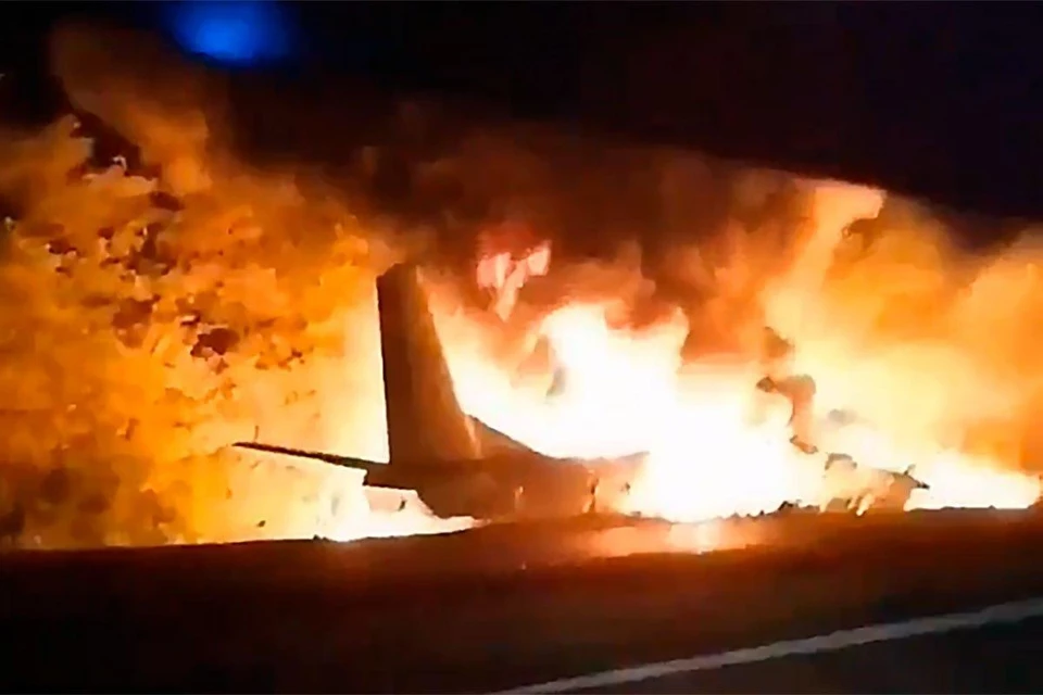 В авиакатастрофе погибли 20 человек