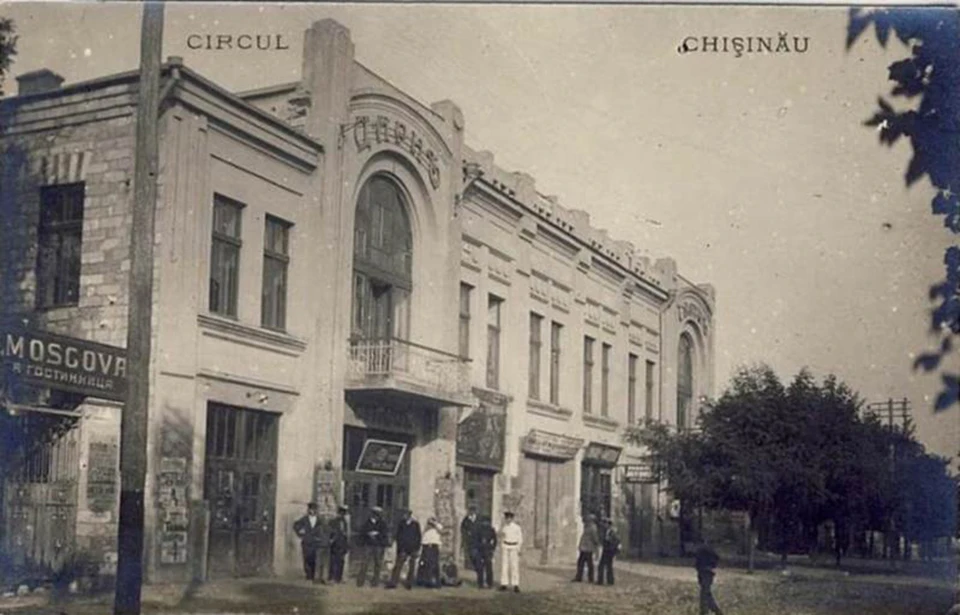 Вот такой была филармония около ста лет назад. Фото: соцсети