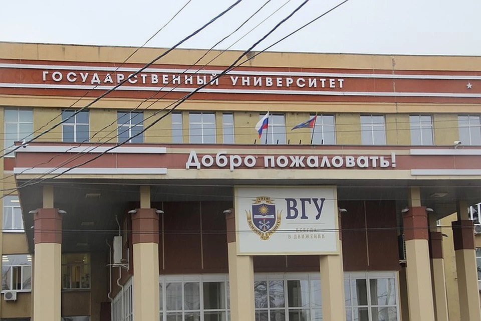 Обращение было создано два дня назад, 24 сентября
