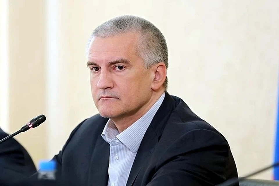 Сергей Аксенов