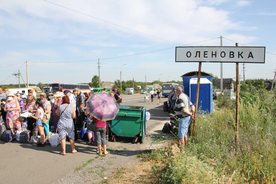 Еленовка донецкая область фото