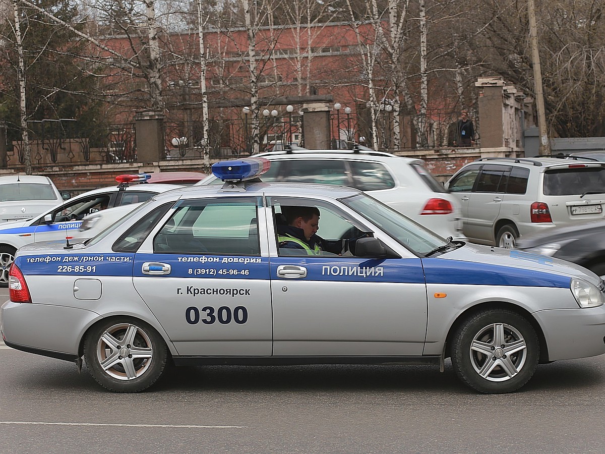 Календарь событий 28 сентября в Красноярске, что произошло в этот день:  образовано УВД города - KP.RU