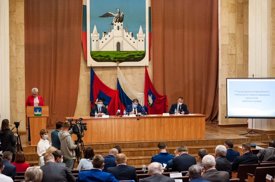 В Орле стартовал конкурс по отбору кандидатур на должность мэра