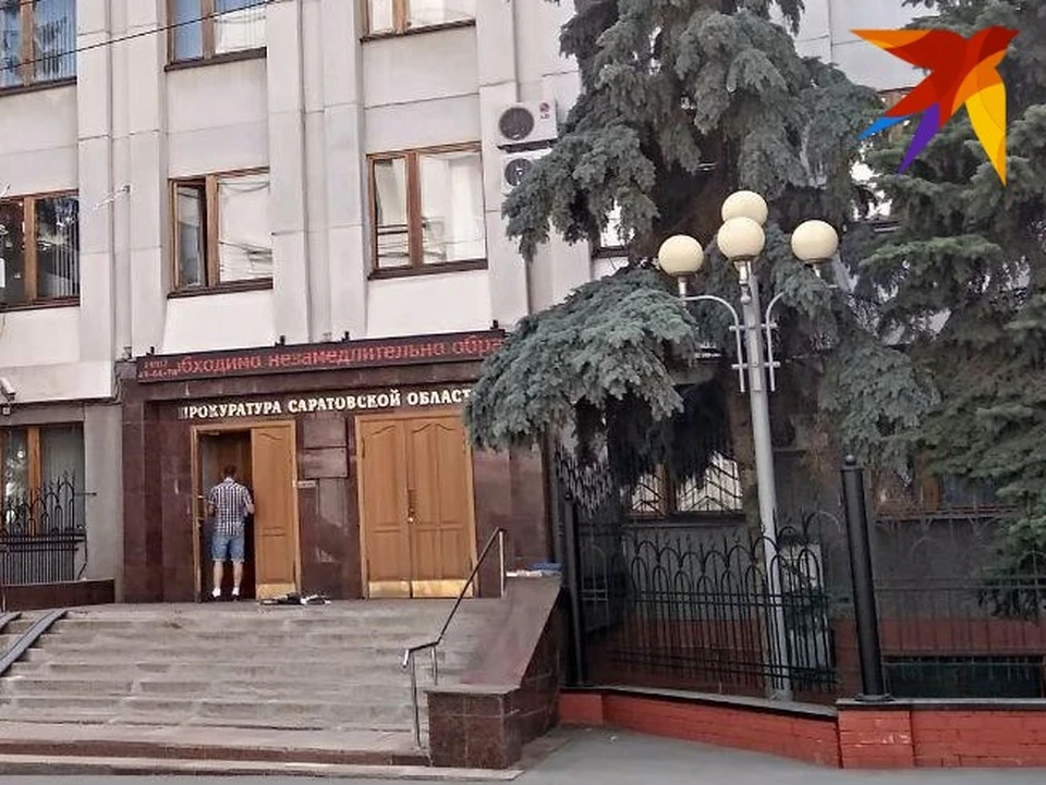 Прокуратура внесла представление председателю правительства Саратовской области