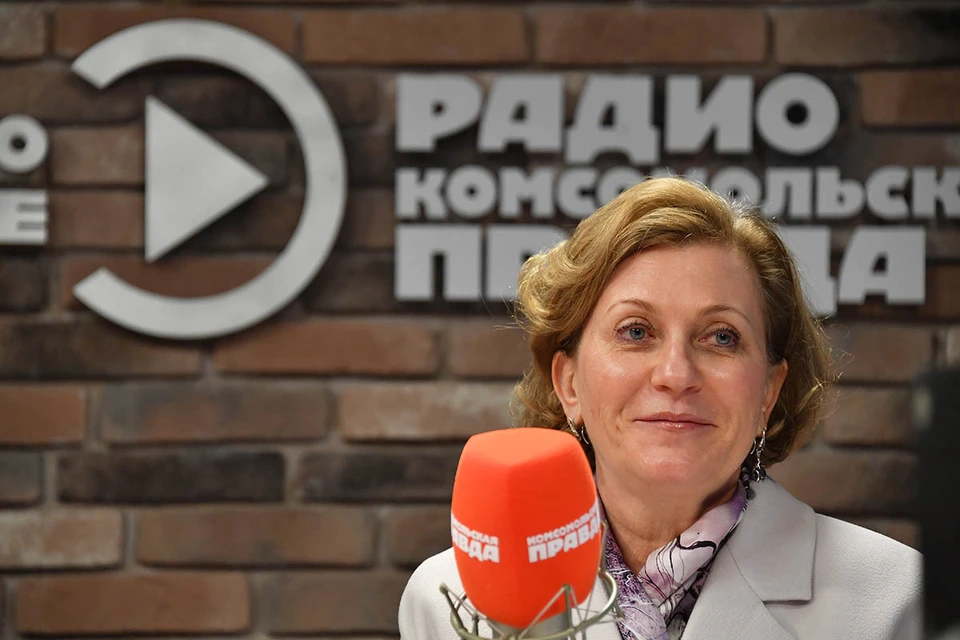 Анна Попова в эфире Радио «Комсомольская правда»