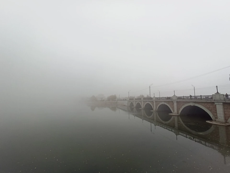 Мост на улице Кирова буквально исчезает в молоке