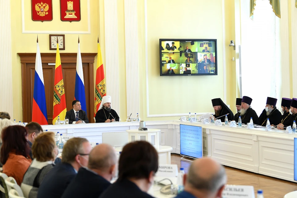 В Твери прошло заседание Координационного совета по духовно-нравственному воспитанию. Фото: ПТО.
