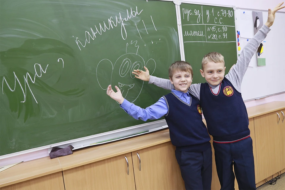 Московские школьники отправятся на осенние каникулы уже с 5 октября.