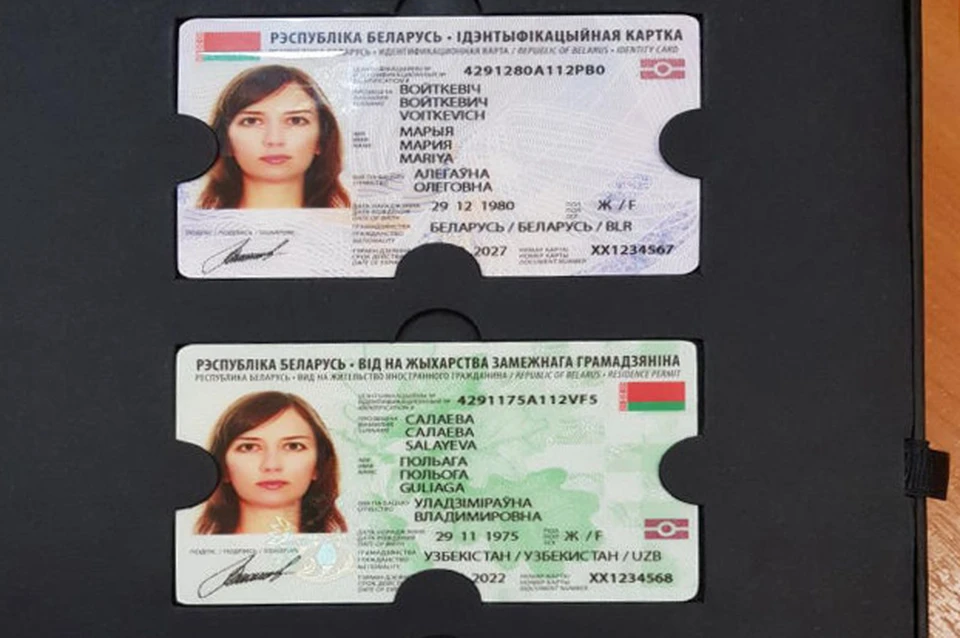 Фото на белорусский паспорт размер