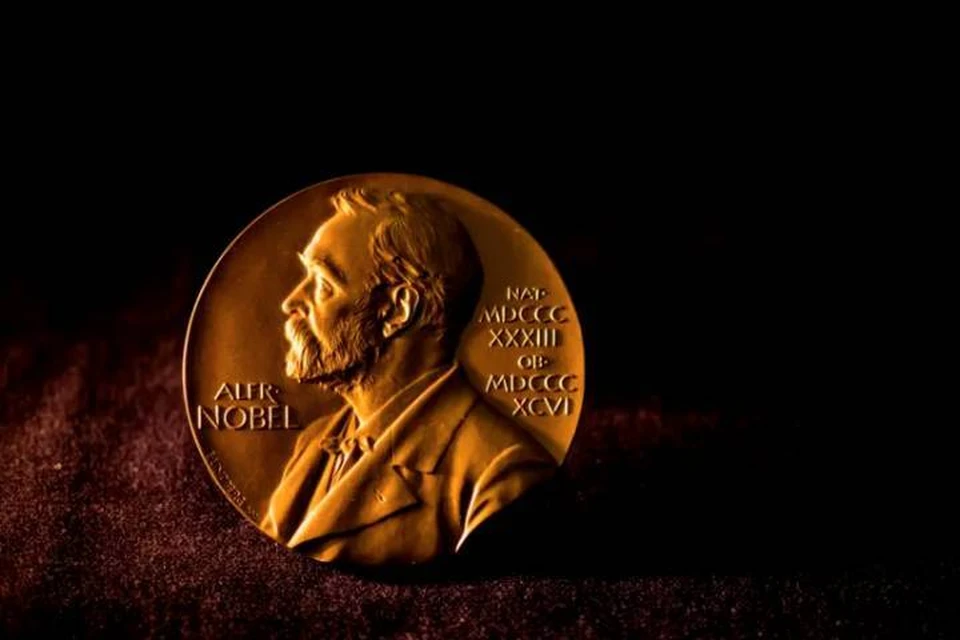 Нобелевские премии присуждают с 1901 года.