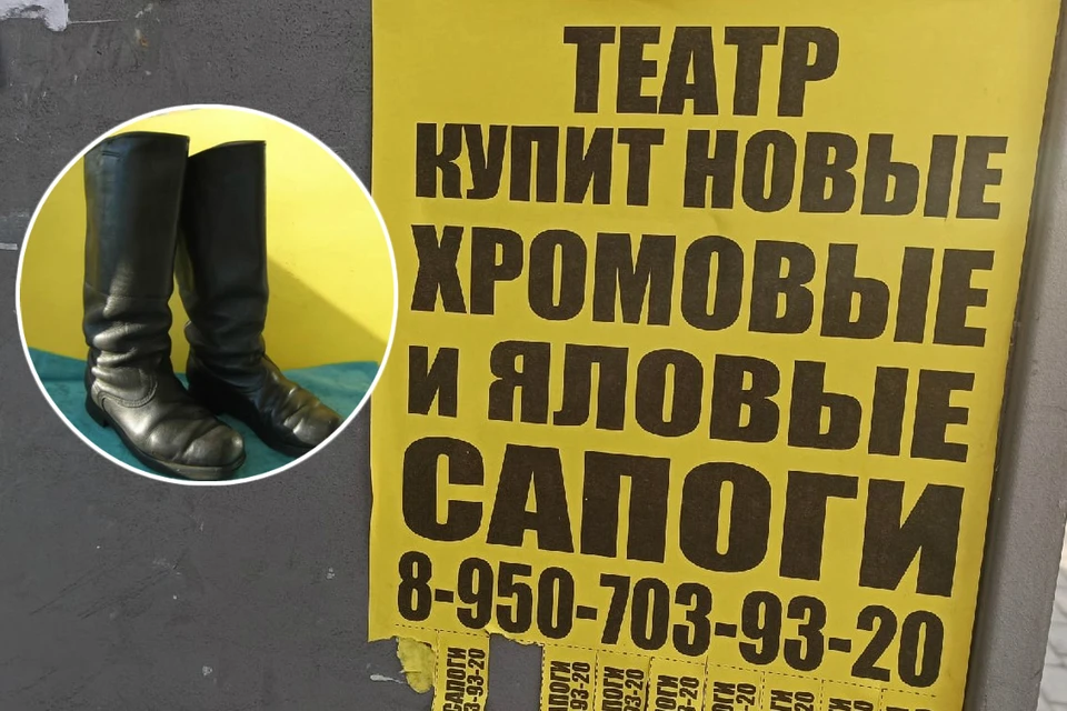 Фото: Ирина Фадюшина | avito.ru