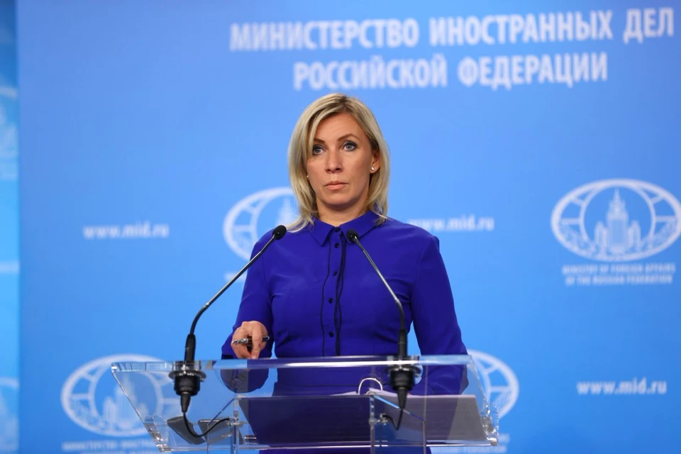 Захарова назвала цель внешней политики России