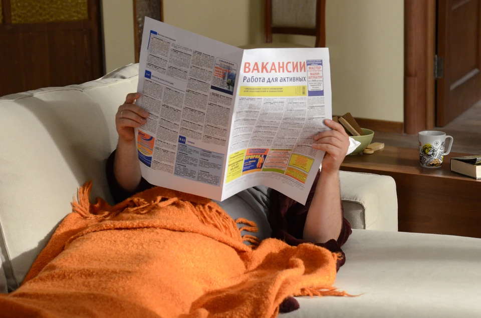 Большинство вакансий - в сферах производства, строительства, транспорта, здравоохранения и образования.
