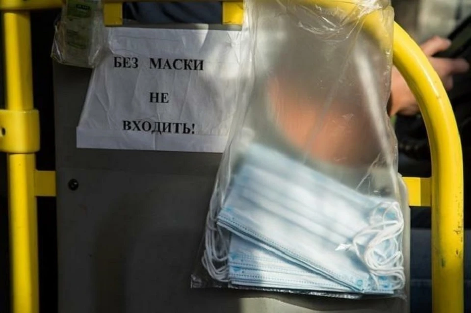 Маски у водителя автобуса - для отвода глаз проверяющих. Фото: "Анапское Черноморье"