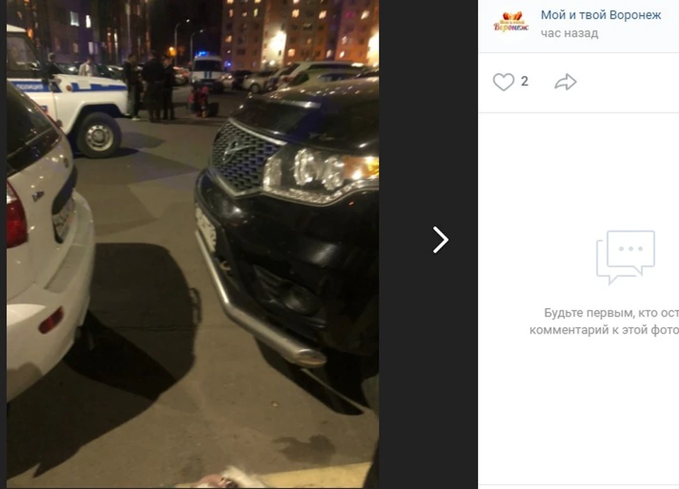 страница сообщества "Мой и твой Воронеж" соцсети "Вконтакте"