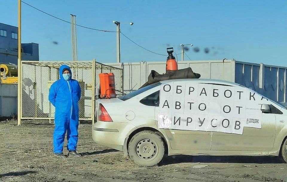 В регионе вторая волна коронавируса.