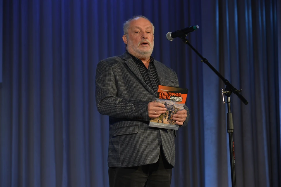 Добрусин презентовал новую книгу