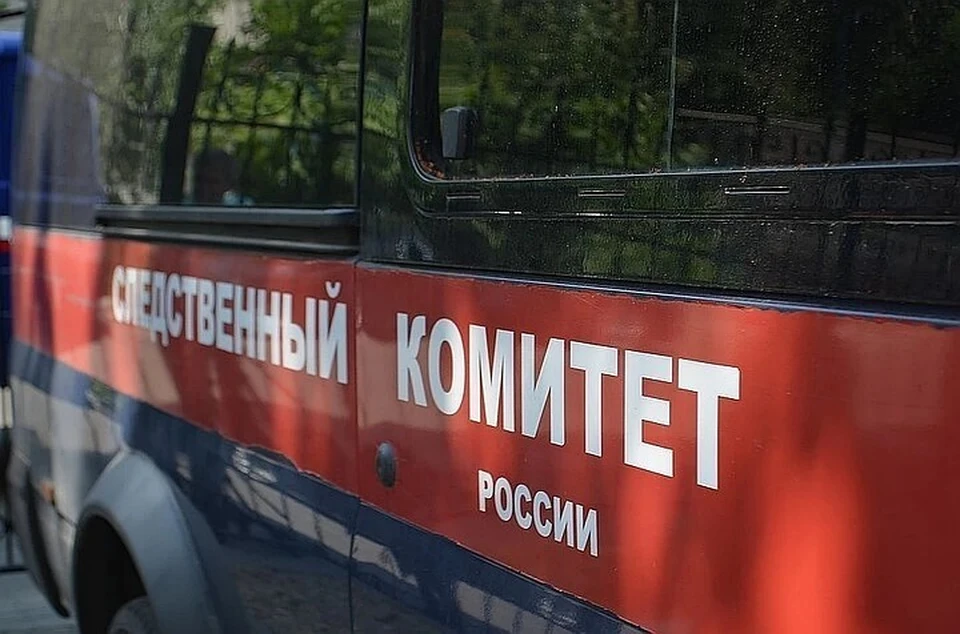 Следователи начали расследование уголовного дела.
