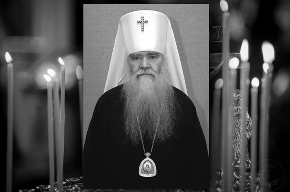 В Луганске после продолжительной болезни ушел из жизни митрополит Иоанникий. Фото: Луганская епархия