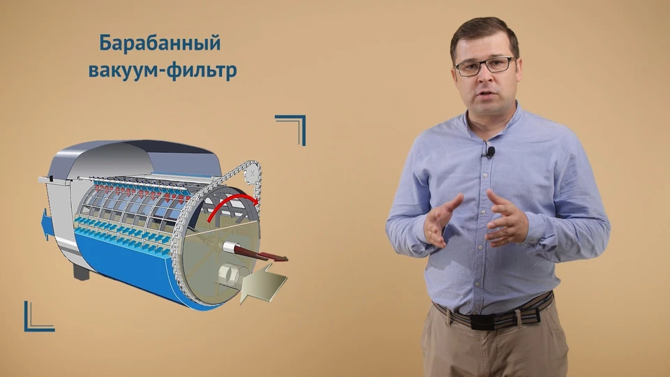 Процессы и аппараты примеры и задачи