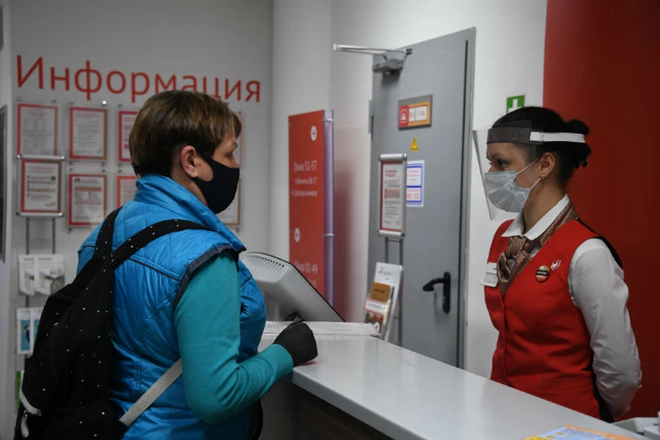 МФЦ Ярославской области будут работать только по предварительной записи