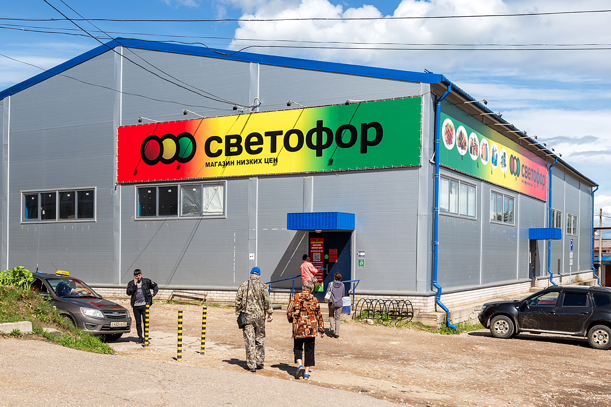 Спутать жесткий дискаунтер с любым другим форматом продуктовых магазинов невозможно тому, кто хоть раз в них побывал. Обычно это похоже на продовольственный склад
