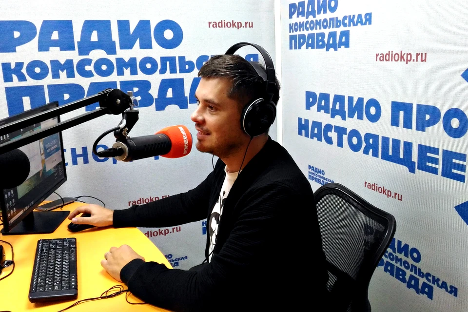 Включайте 91.0 FM и слушайте радио «Комсомольская правда» - Краснодар».