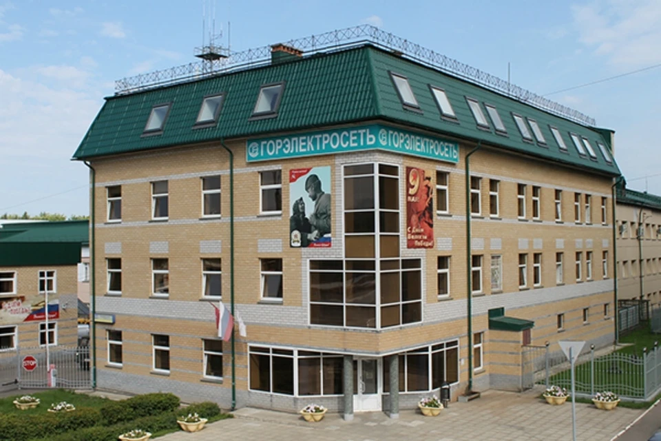 Новый руководитель обещает горожанам «надежное энергоснабжение и исполнение обязательств по всем реализуемым программам». Фото: geskirov.ru