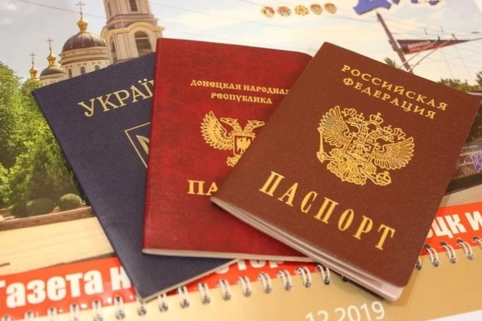 С каждым днем среди жителей Республик Донбасса все больше граждан России