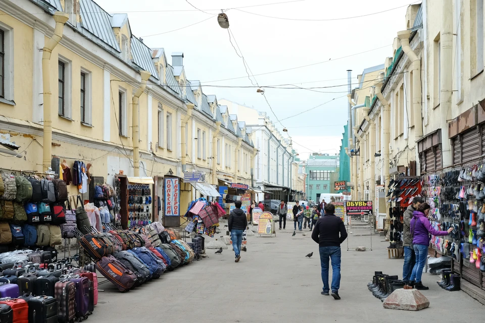 Апраксин двор. Апраксин двор Санкт-Петербург. Апраксин двор Санкт-Петербург рынок. Питер Апраксин двор рынок. Апраксин двор апрашка рынок.