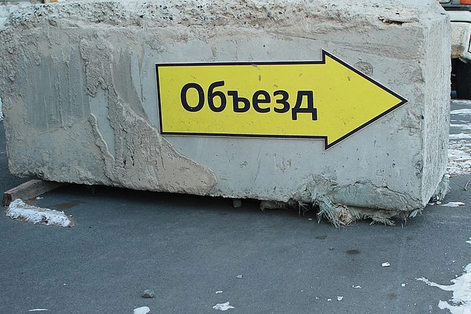 Автомобилистов просят отнестись с пониманием к ремонту