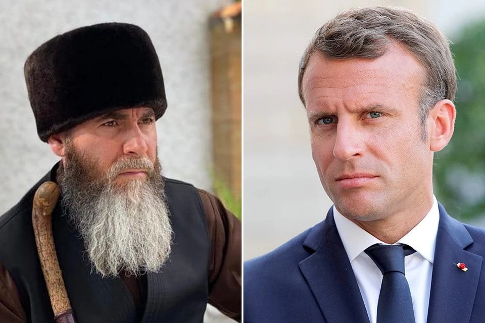 Муфтий Чечни назвал Эммануэля Макрона «террористом №1»