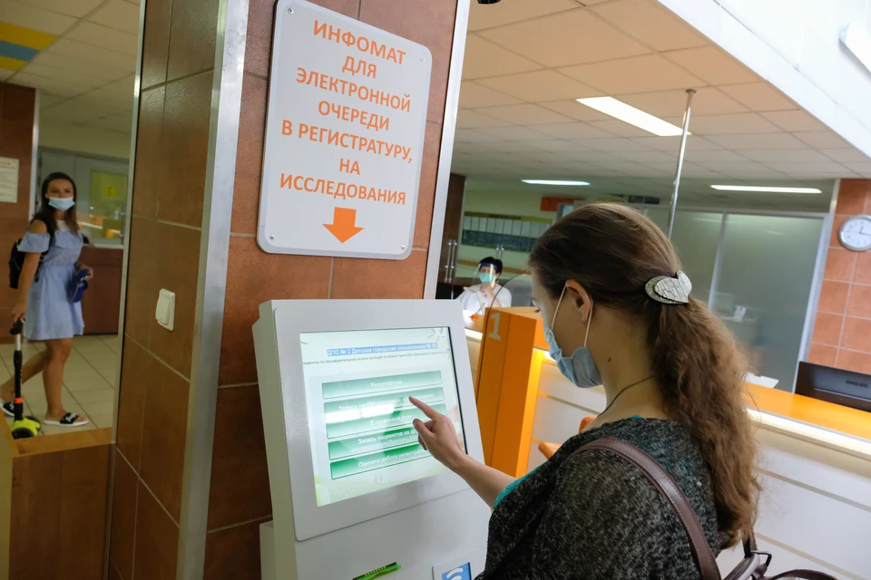 Строительство новой поликлиники в Мурино стартует в 2021 году