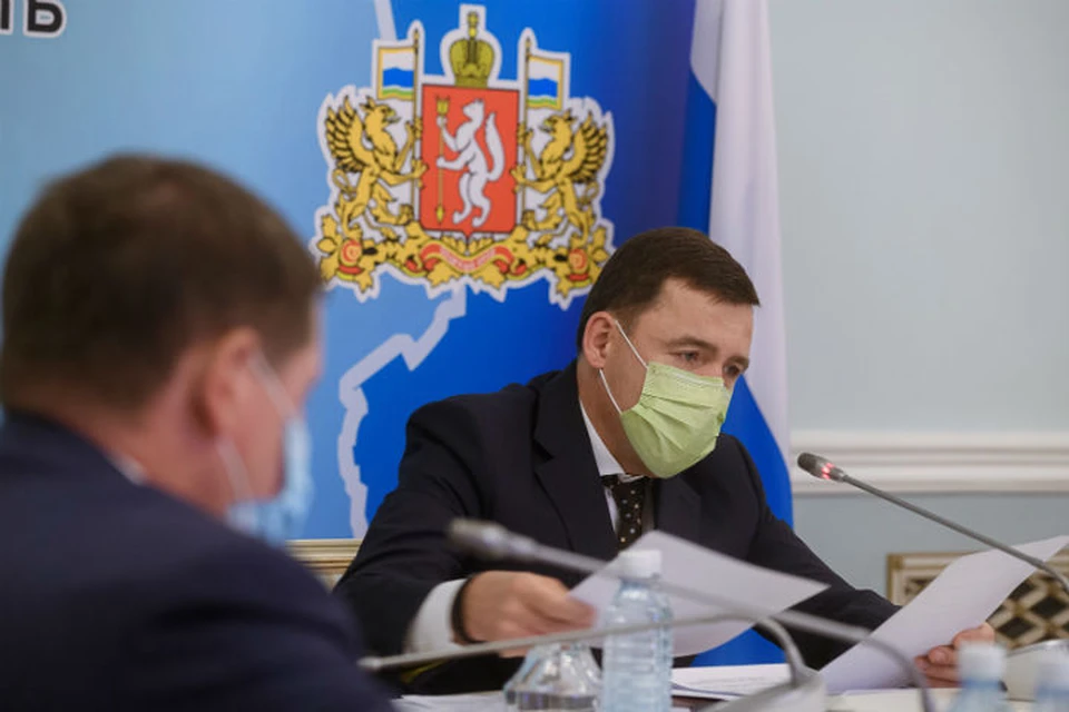 Фото: департамент информационной политики