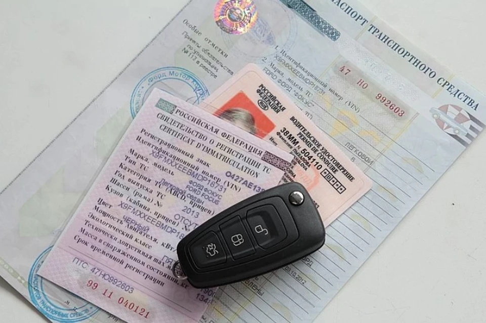 В России могут разрешить выдавать кредиты по водительским правам