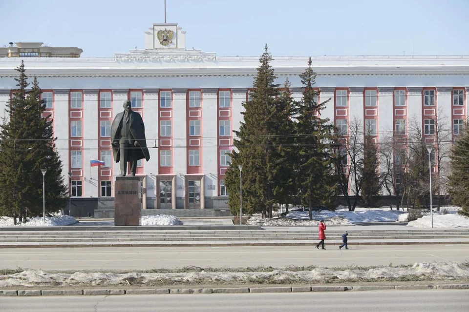 В правительстве региона пройдет совещание